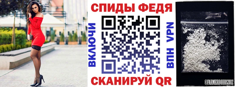 Амфетамин Premium  OMG онион  Удомля  хочу  