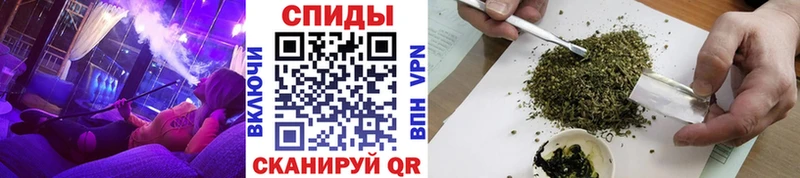 цена наркотик Удомля БУТИРАТ жидкий экстази
