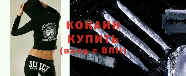 кокаин VHQ Алзамай
