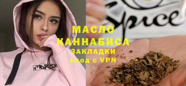 сатива Алексин