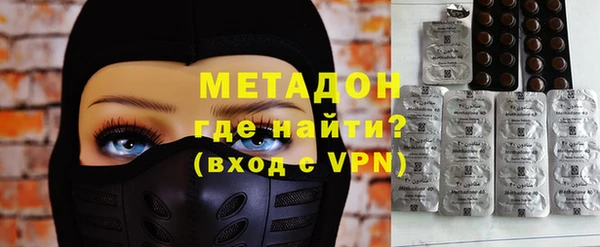 кокаин VHQ Алзамай