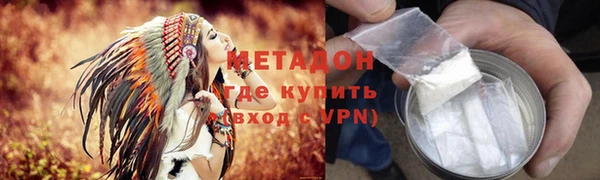 сатива Алексин