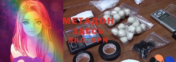 стафф Алексеевка