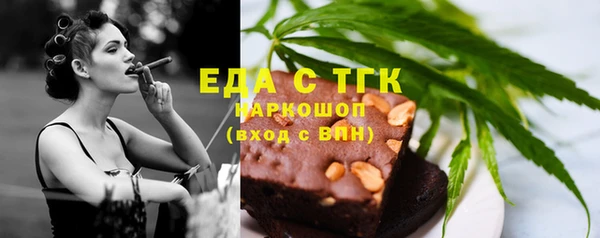 кокаин VHQ Алзамай