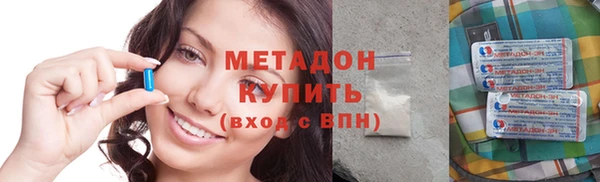 ECSTASY Переславль-Залесский
