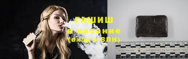 стафф Алексеевка