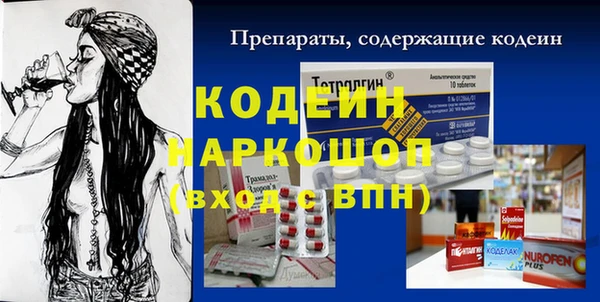 кокаин VHQ Алзамай