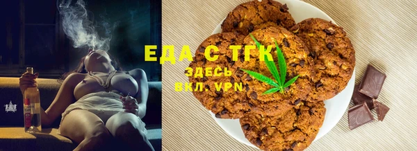 mdma Пересвет