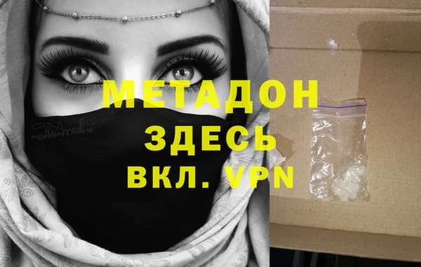 кокаин VHQ Алзамай