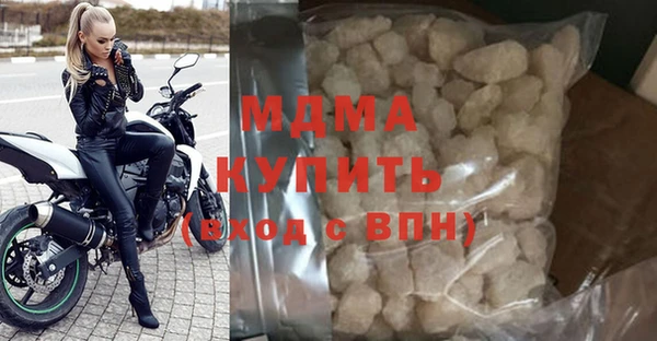 сатива Алексин