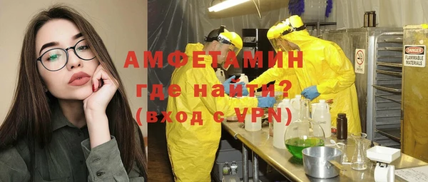 кокаин VHQ Алзамай