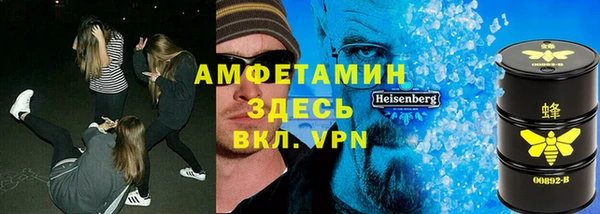 сатива Алексин