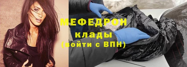 стафф Алексеевка
