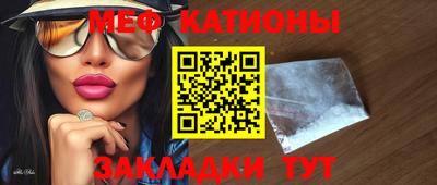 каннабис Новодвинск