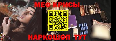 Альфа ПВП Новозыбков