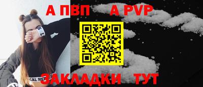 ECSTASY Новокубанск