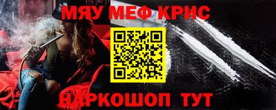Альфа ПВП Новозыбков