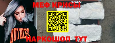 каннабис Новодвинск
