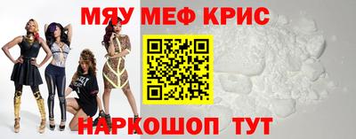 ECSTASY Новокубанск