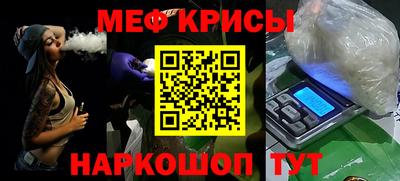 каннабис Новодвинск