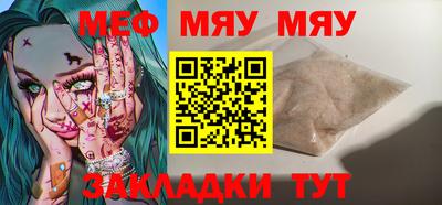 каннабис Новодвинск