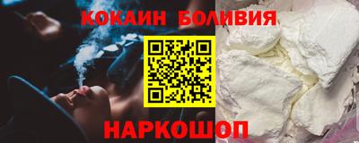 Альфа ПВП Новозыбков