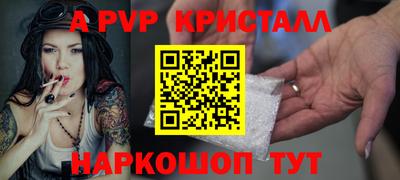 каннабис Новодвинск