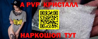 ECSTASY Новокубанск