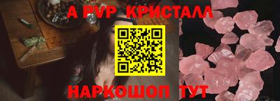 ECSTASY Новокубанск