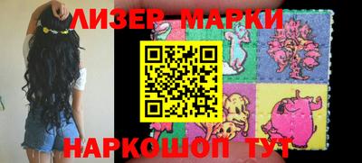 каннабис Новодвинск