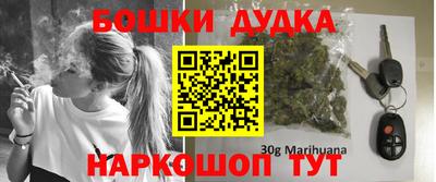 Альфа ПВП Новозыбков