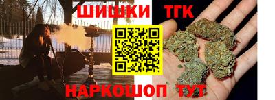 ECSTASY Новокубанск