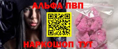каннабис Новодвинск