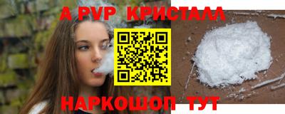 каннабис Новодвинск