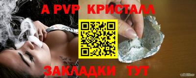 ECSTASY Новокубанск