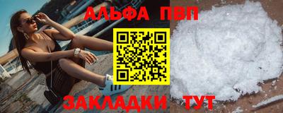 каннабис Новодвинск