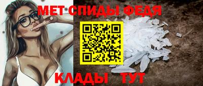 Альфа ПВП Новозыбков