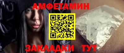 ECSTASY Новокубанск