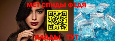 ECSTASY Новокубанск