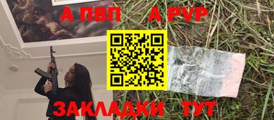 каннабис Новодвинск
