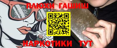 ECSTASY Новокубанск