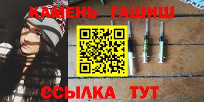 ECSTASY Новокубанск