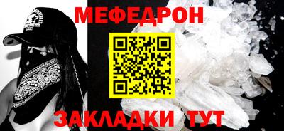 Альфа ПВП Новозыбков