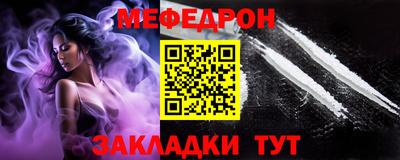 ECSTASY Новокубанск