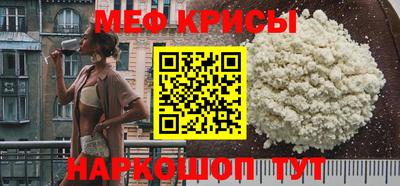 Альфа ПВП Новозыбков