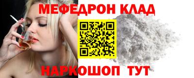 стаф Кизилюрт