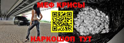 каннабис Новодвинск