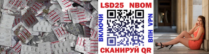 Лсд 25 экстази ecstasy  Удомля 