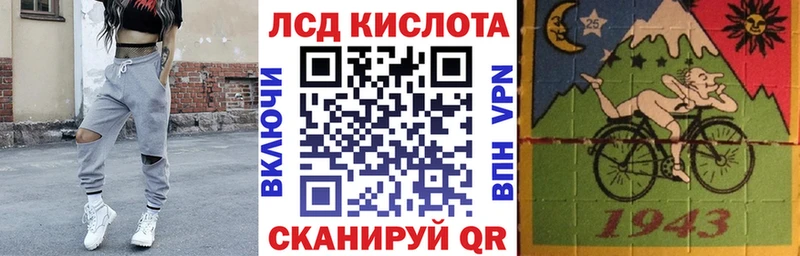 Марки N-bome 1,5мг гидра онион Удомля