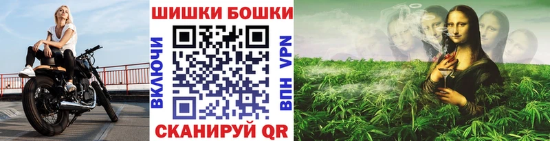 МАРИХУАНА OG Kush  Удомля 